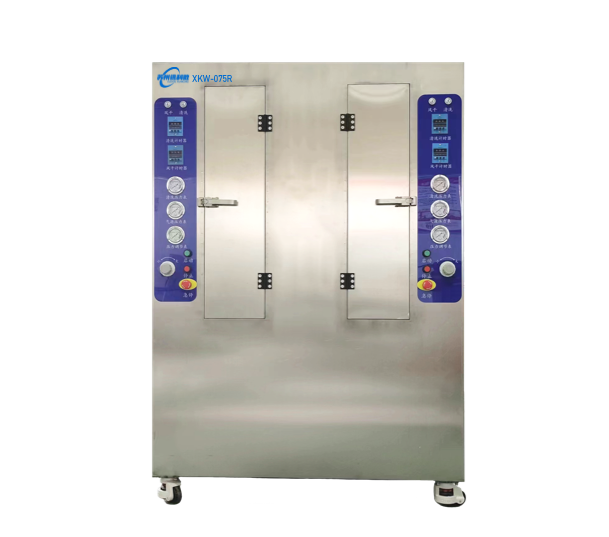 氣動(dòng)雙槽網(wǎng)版清洗機(jī)XKW-075R