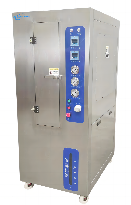 1708601095183807.png 單槽氣動(dòng)清洗機(jī)7.png